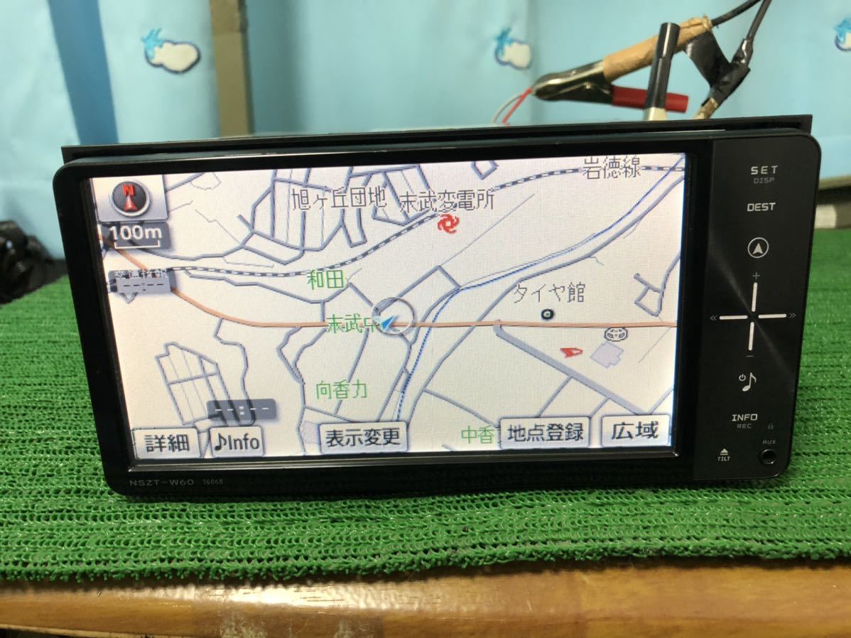 NSZT-W60 トヨタ純正 トヨタ 純正 ナビ メルカリ Bluetooth CD SD - 0