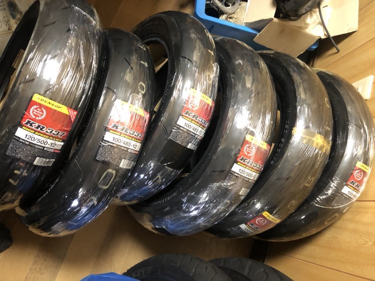 KR337 DUNLOP 2026年最新Yahoo!オークション -nsf100(タイヤ)の中古品