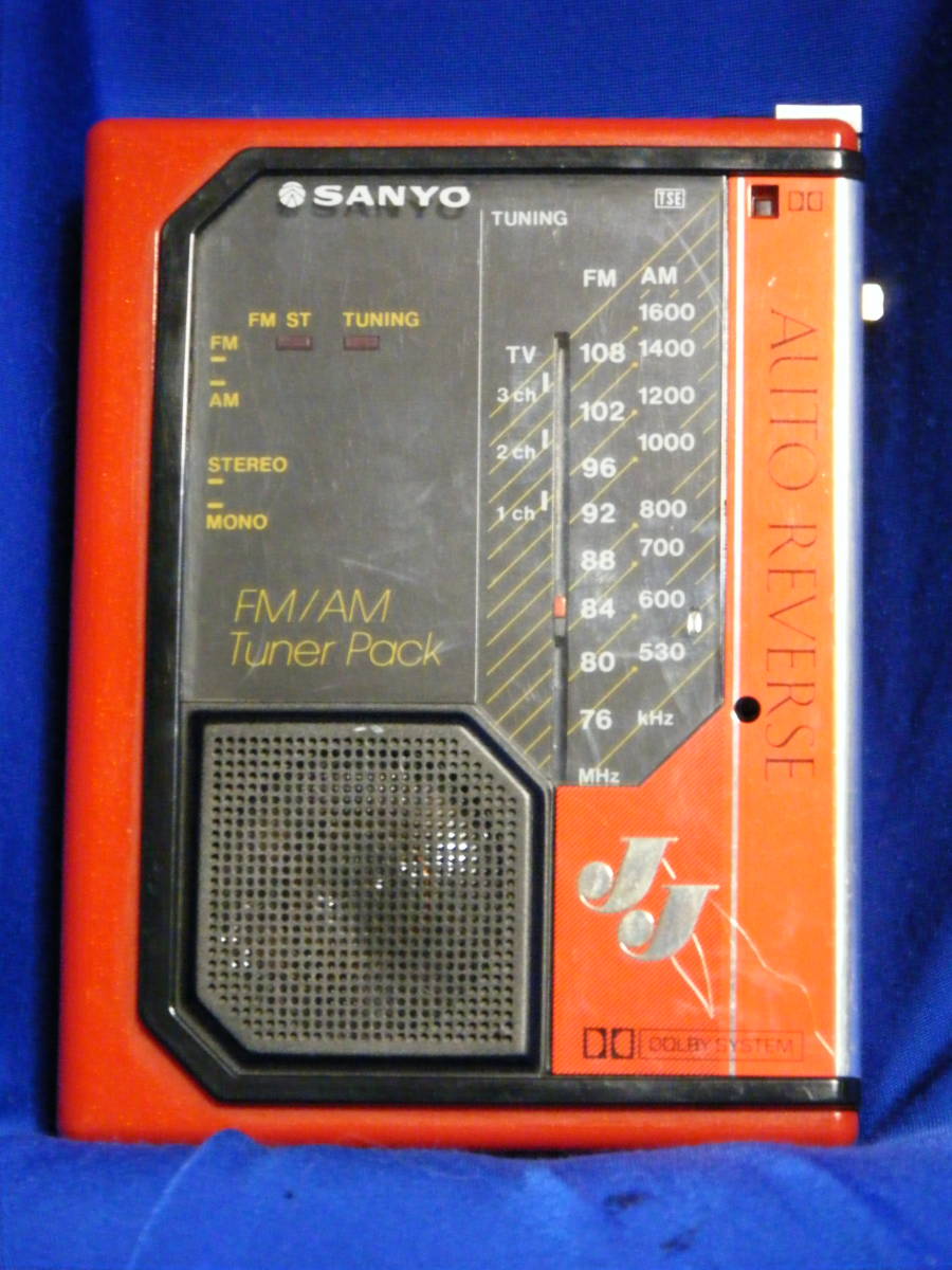 SANYO サンヨー MR-JJ カセットプレーヤー II ポータブル 昭和レトロ