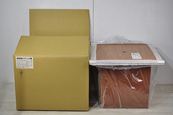 未使用□茶道具 炉落とし 炉壇(上) 秀峰堂 炉用 茶室 銅製 底板強化