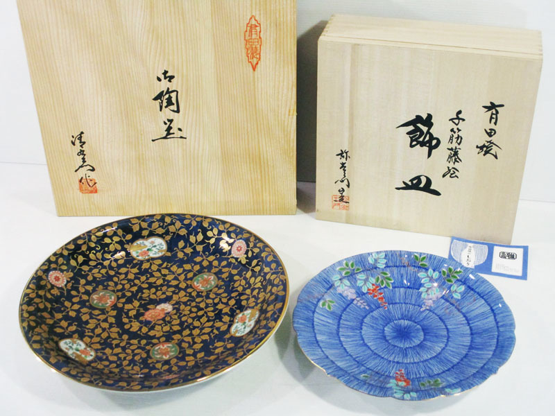 山田一作　二六窯　茶碗　蟹　箱付　茶道具 山田一作 二六窯 茶碗 蟹 箱付 茶道具 在中庵肩衝写