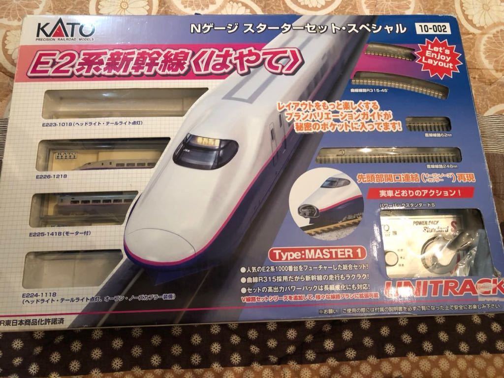 KATO 10-002 Nゲージ スターターセットスペシャル E2系新幹線