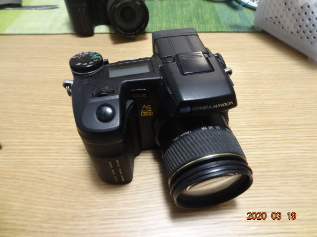 Minolta Konica Digital - DiMAGE Camera | Dimage Vintage デジタル
