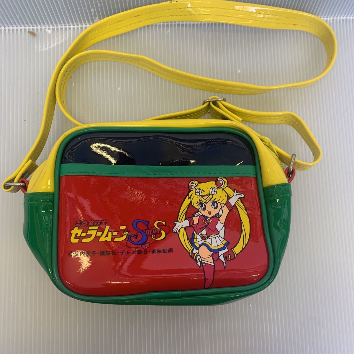 m1075 セーラームーン 当時物 幼稚園バッグ ショルダーバッグ 昭和 