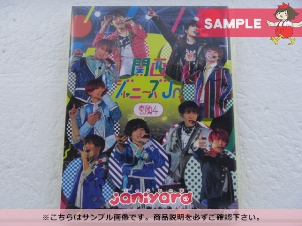☆Jr.祭】 関西ジャニーズJr. DVD 素顔4 関西ジャニーズJr.盤 3DVD
