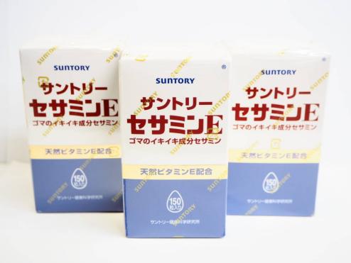 激安大特価，定番人気 定形外 SUNTORY/サントリー セサミンE 150粒&times;3箱セット 賞味期限：2021 令和3 年10月 健康食品/サプリメント 45958(その他)｜売買されたオークション情報、yahooの商品情報をアーカイブ公開 - オ その他