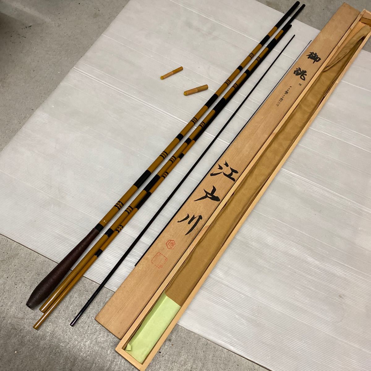 格安，正規品 またお預かりしました 木箱入り 御誂 江戸川 軽 黒ダイヤ使用 4.5m(ヘラブナ竿)｜売買されたオークション情報、yahooの商品情報をアーカイブ公開 - オークファン ヘラブナ竿、コイ竿