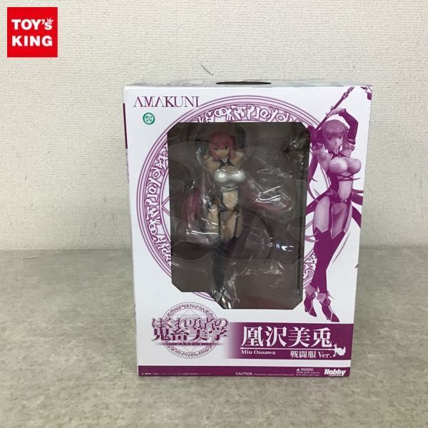 凰沢美兎 はぐれ勇者の鬼畜美学 | 戦闘服Ver. 0 完成品 YシャツVer 1⁄8 