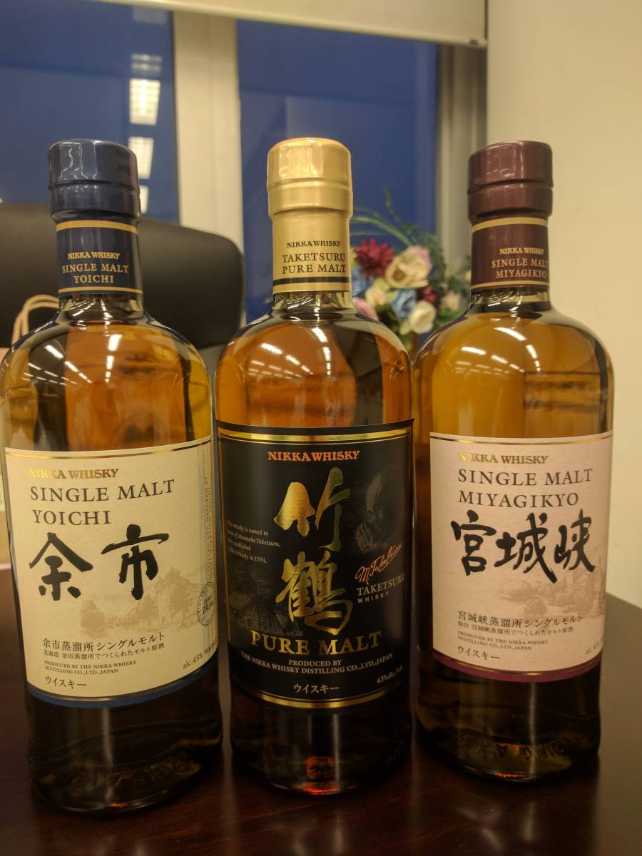 ★入手困難★　竹鶴　余市　宮城峡　3本セット : 3本セット 竹鶴 正規品 竹鶴の原点を巡る旅セット（余市・竹鶴・宮城峡 ｜食とお酒
