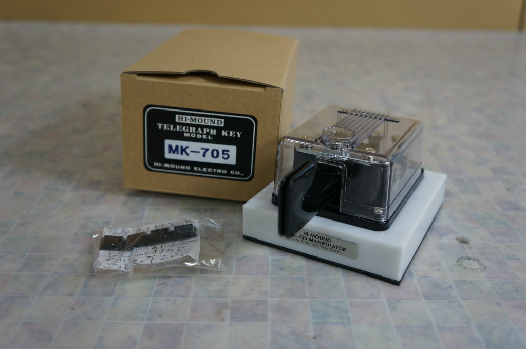 HI-MOUND MK-705 パドル マニピュレーター HI-MOUND ハイモンド MK-705 マニュピレーター 双レバーパドル