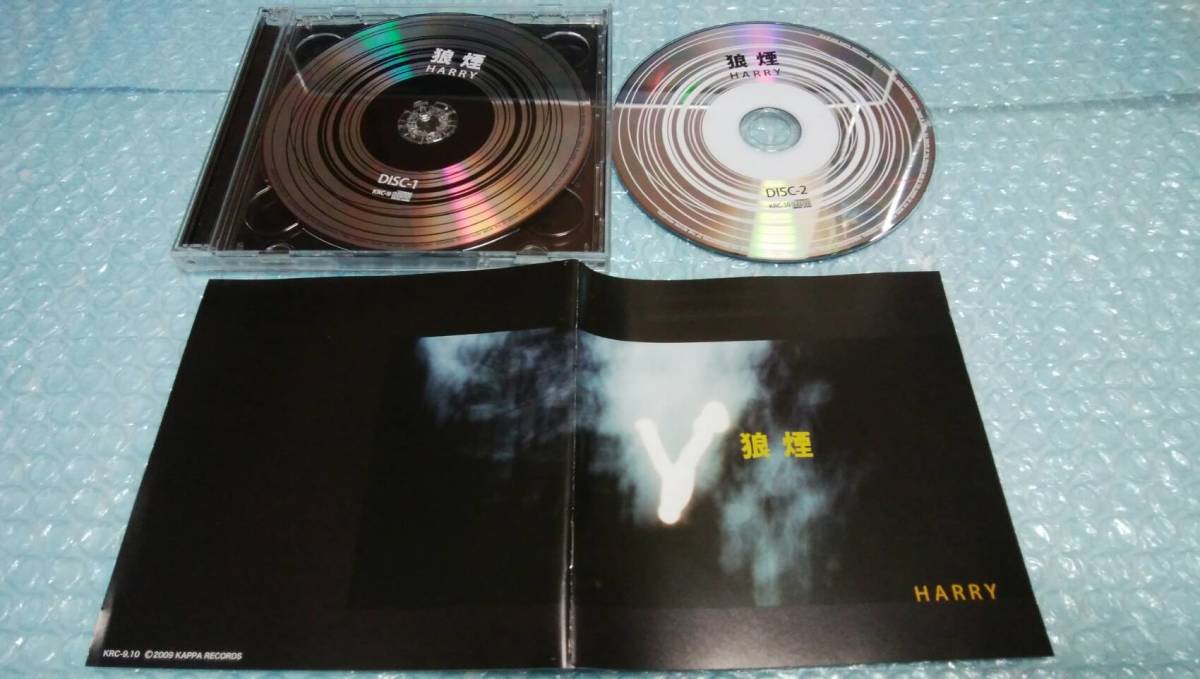 HARRY - Yahoo!オークション 村越弘明 CD ス 村越弘明『狼煙』 2枚組 .: 2枚組CD 狼煙 : The ☆HARRY☆2CD☆狼煙☆ハリー☆ザ・ストリート・ス ストリートスライダーズ の落札相場・落札価格
