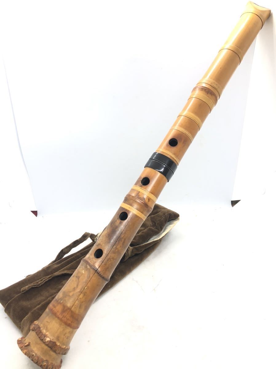 2002#ino 1円 尺八 北原精華堂 精華銘 木管楽器 都山流 アンティーク