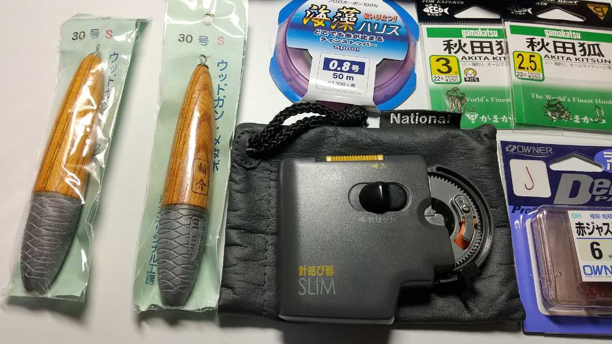 専用　2点おまとめ 投げ釣り、キス釣り 針、仕掛け セット