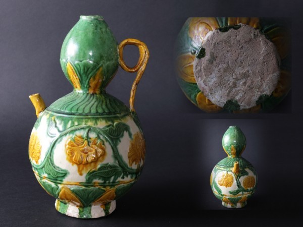 遼 三彩牡丹紋水注 時代保証 - 発掘品 唐物 中国古美術