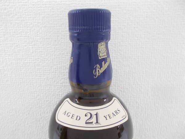 21年 バランタイン ベリーオールド years ballantine's OLD 古酒 Ballantine's バランタイン 21年 VERY OLD ベリー オールド 青ラベル 青筒 SCOTCH スコッチ ウイスキー 700ml 43% 未開栓 T9307A-S