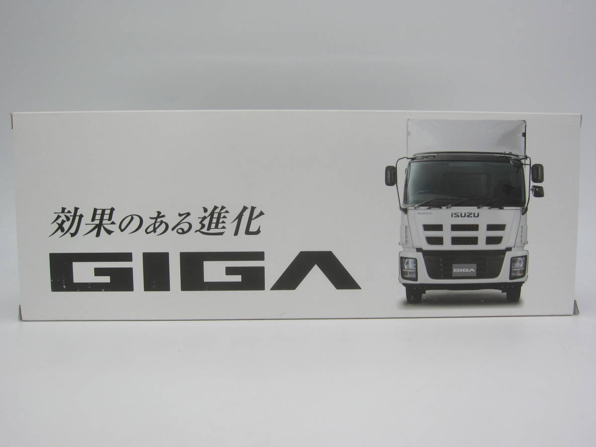 GIGA ISUZU いすゞ 1⁄43 ギガ トラック 1⁄43スケールミニカー