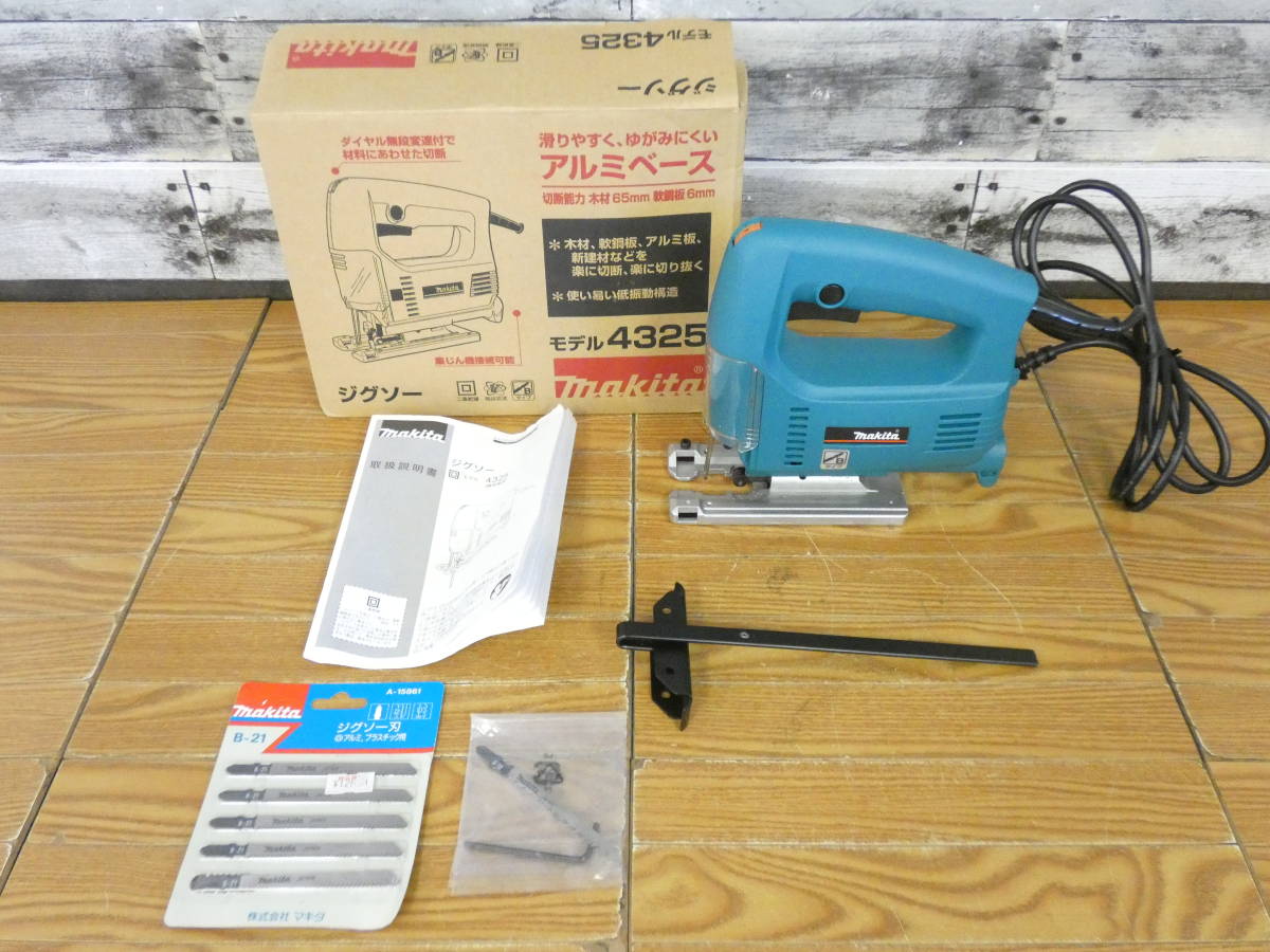 マキタ ジグソー - 0 電動 マキタ（makita）のジグソーを買取いたしました。 充電式マルチツールを徹底解説 工具通販クニモトハモノ TM52DRG のマニュアル 1 Makita ジグソー(オービタル付) ジグソー徹底比較 2 工具