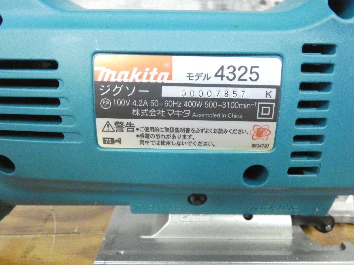 マキタ ジグソー - 0 電動 マキタ（makita）のジグソーを買取いたしました。 充電式マルチツールを徹底解説 工具通販クニモトハモノ TM52DRG のマニュアル 1 Makita ジグソー(オービタル付) ジグソー徹底比較 2 工具