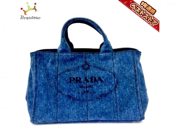 プラダ トートバッグ カナパ PRADA 1BG642 CANAPA ブラック