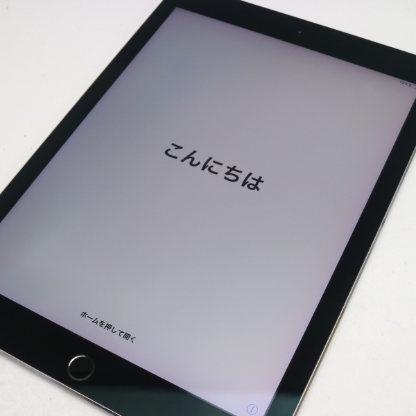 若者の大愛商品 ○安心保証○美品○iPad Pro 9.7インチ Wi-Fi 256GB