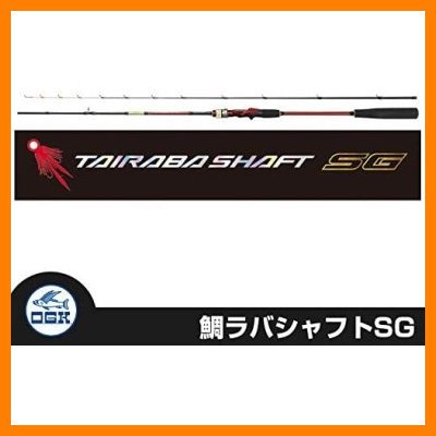 【激安大特価，激安大特価，HOT】 鯛ラバシャフトSG TRBSS195ML 195ML(スポーツ、レジャー)｜売買されたオークション情報、yahooの商品情報をアーカイブ公開 - オークファン その他
