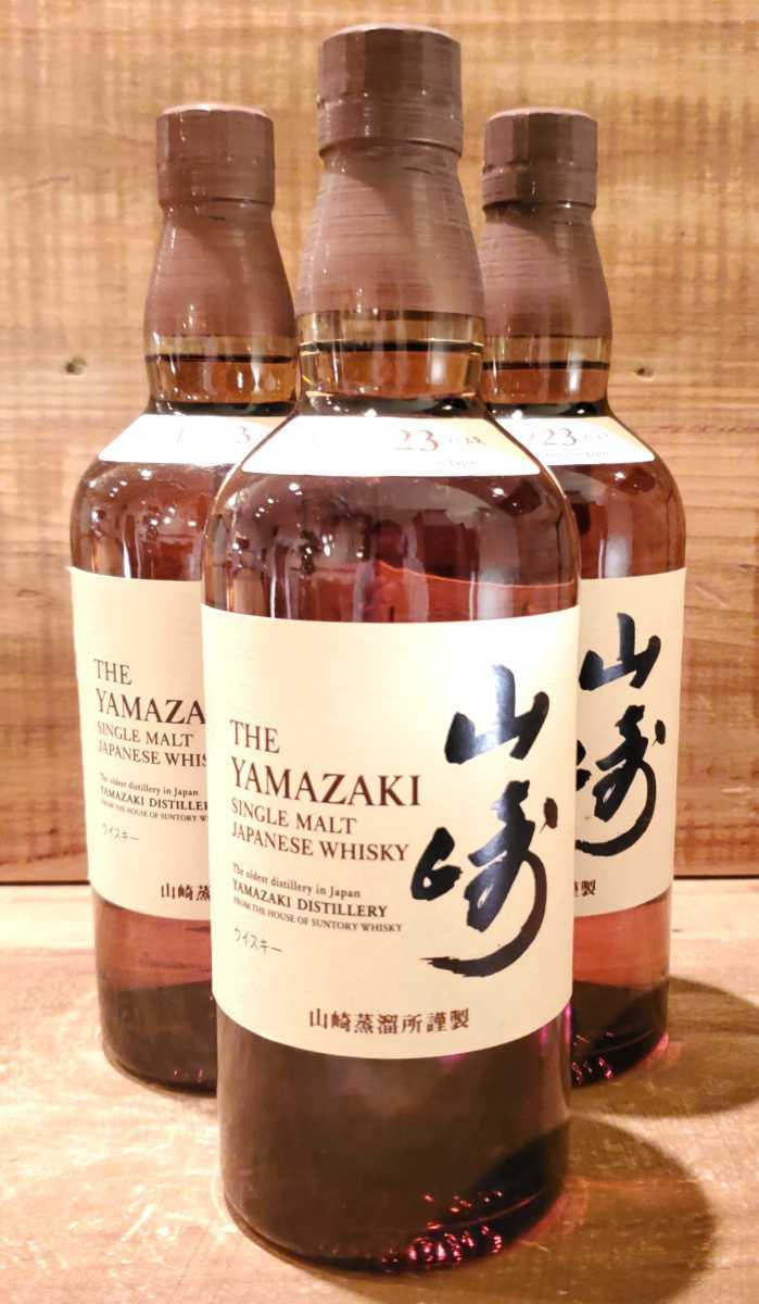 最安値，定番 山崎 ノンビンテージ ３本 SUNTORY サントリーマイレージ付(日本)｜売買されたオークション情報、yahooの商品情報をアーカイブ公開 - オークファン 日本