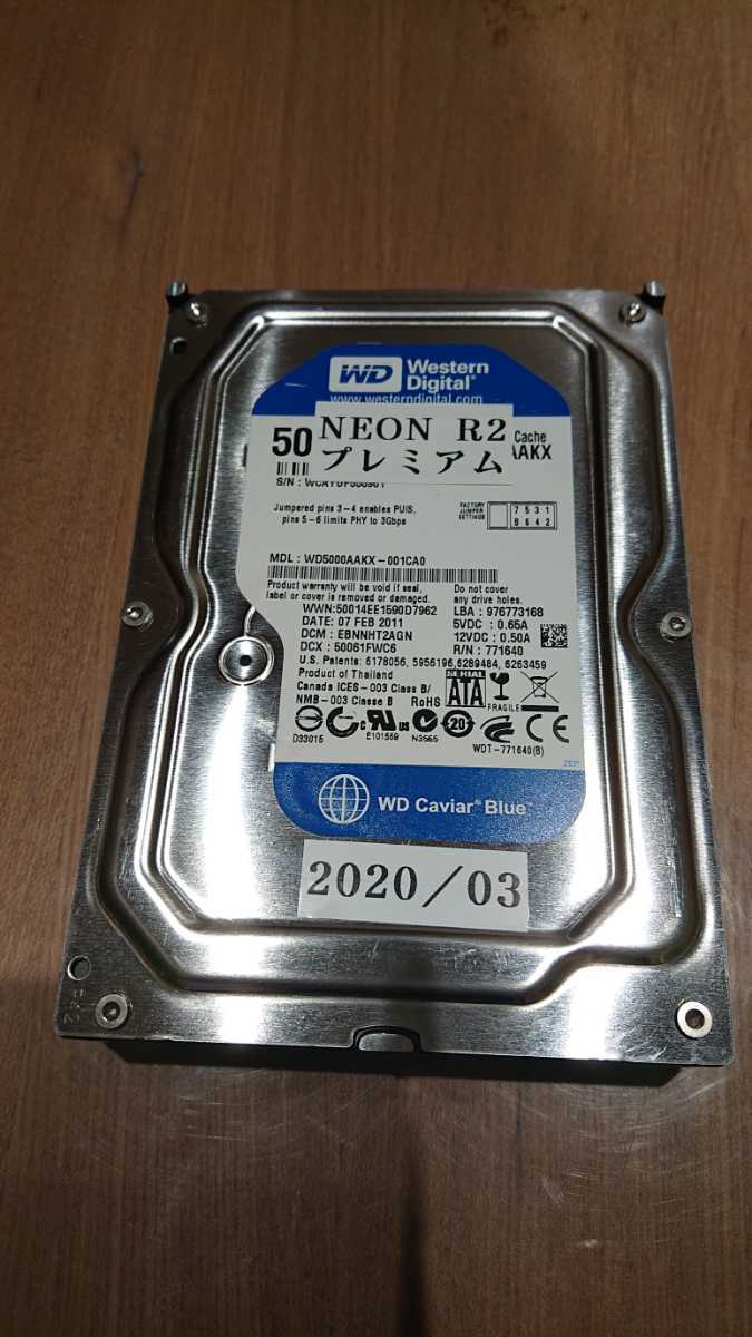NMU-R20 BMB R2 UGA neon JOYSOUND NEON 豊富な，人気 カラオケ機器