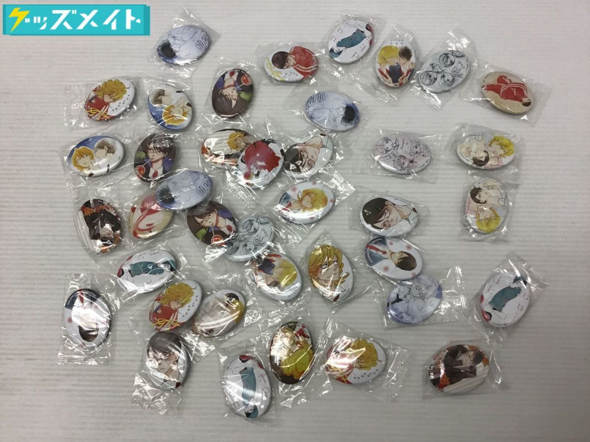  アニメ 同級生 dou kyu sei 缶バッジ 各種 まとめ売り / 中村明日美子(バッジ)｜売買されたオークション情報、yahooの商品情報をアーカイブ公開 - オークファン バッジ