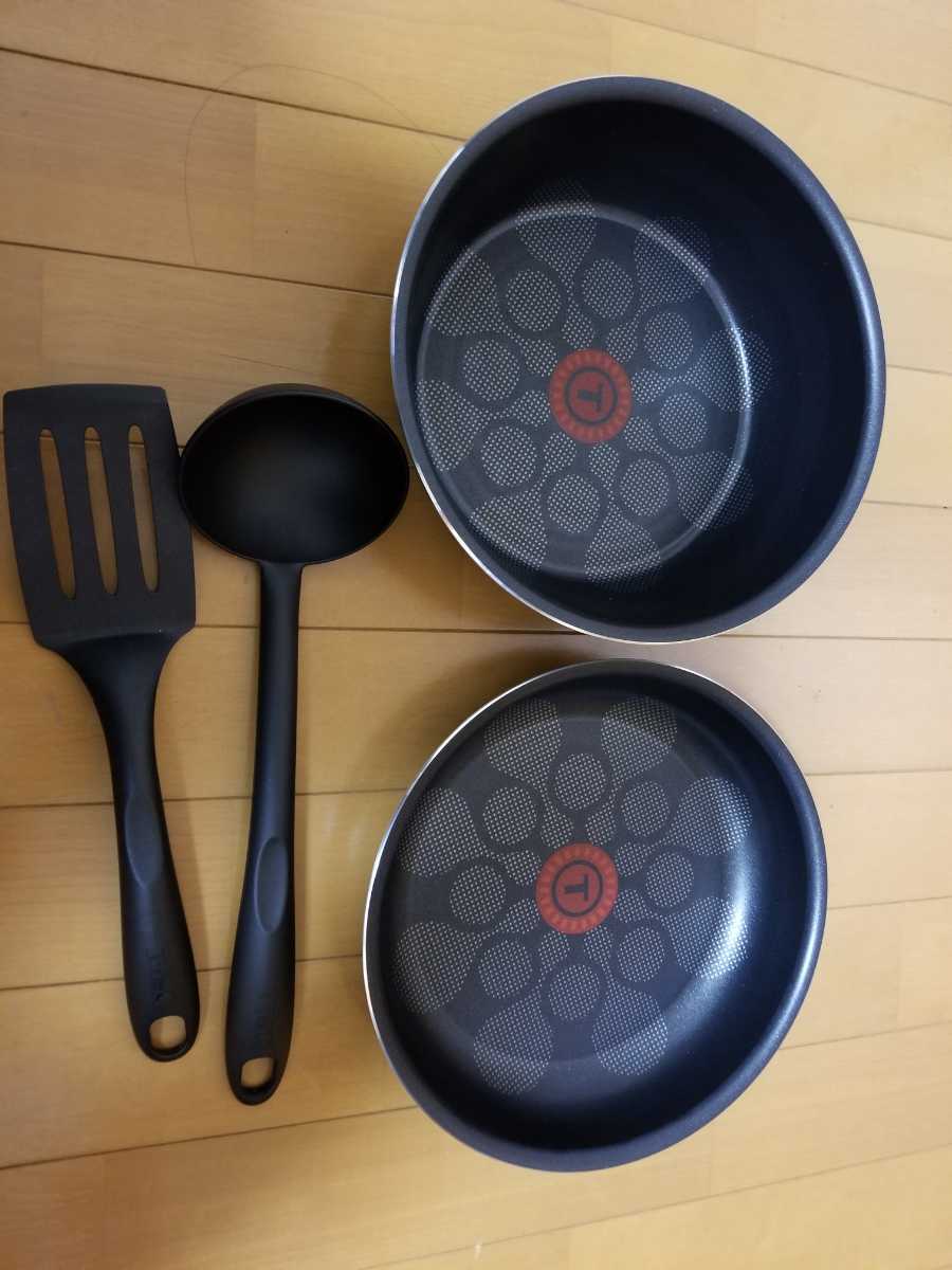 インジニオ・ネオ T-fal ティファール フライパン ネオ dショッピング |ティファール インジニオ IH アンリミテッド フレンチロースト フレンチ ラズベリーブラックセット9 ガス火専用 送料無料 L16390