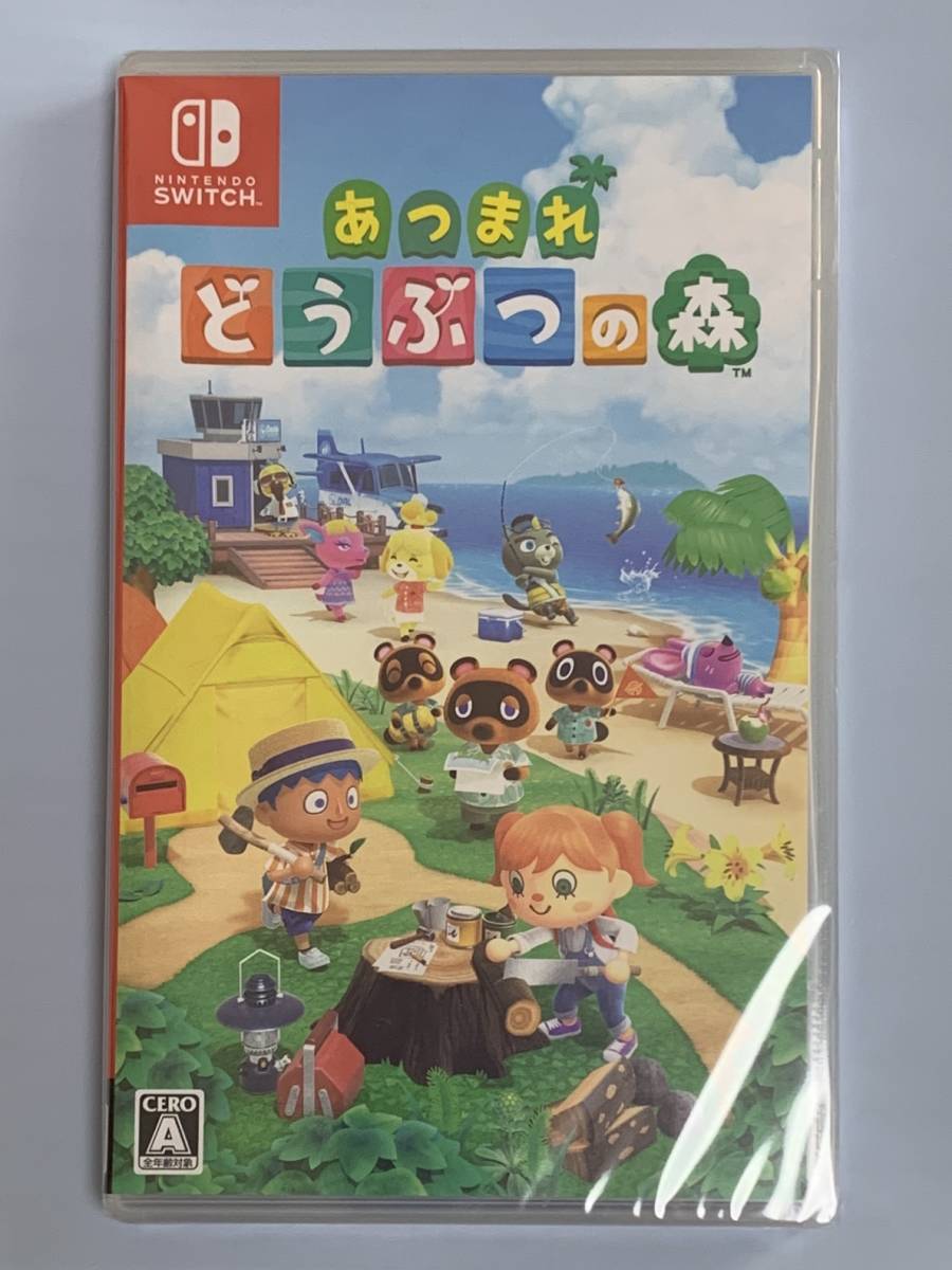 Switch】 あつまれ どうぶつの森 ニンテンドースイッチ 未開封