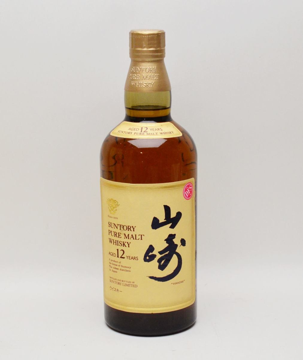 2本セット 未開栓 サントリー 山崎 12年 シングルモルト 700ml / ピュアモルト 750ml 旧ボトル 43% ウイスキー サントリー シングルモルト 700ml 未開栓SUNTORY 山崎NV