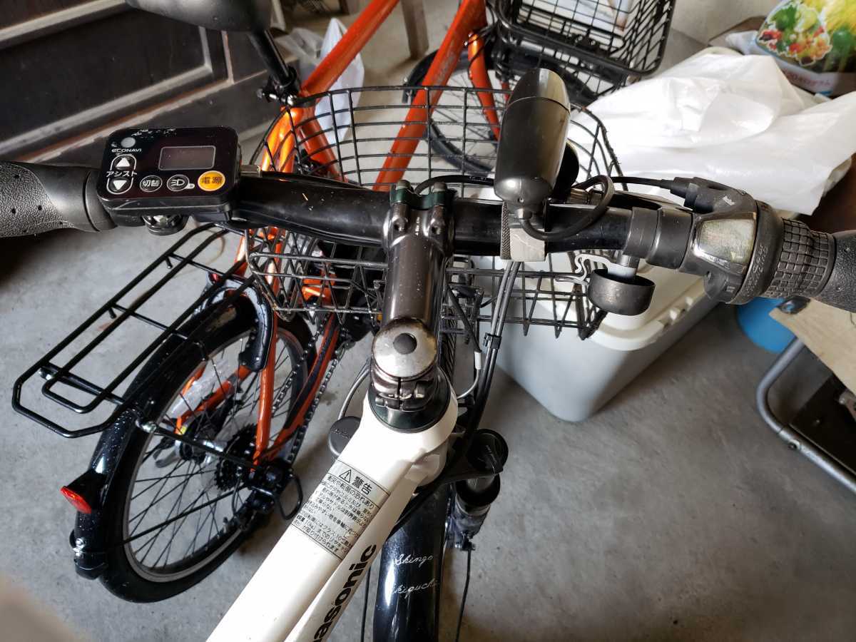 直接引取・発送応相談】電動アシスト自転車 パナソニック ハリヤ 12Ah