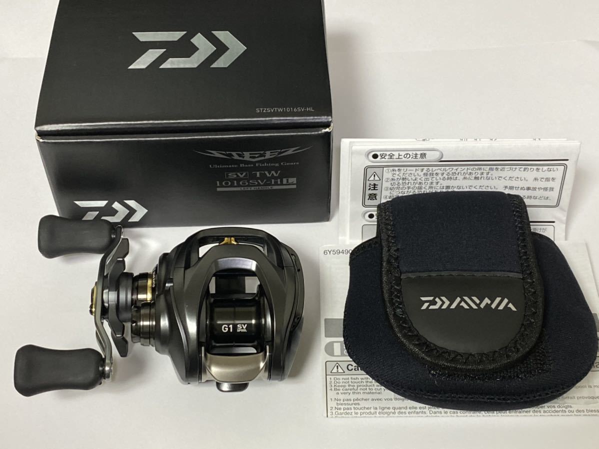  ダイワ スティーズ SV TW 1016SV-HL 左 レフト 6.3:1 ノーマルギア SLP WORKS ATW(ダイワ)｜売買されたオークション情報、yahooの商品情報をアーカイブ公開 - オークファン ダイワ