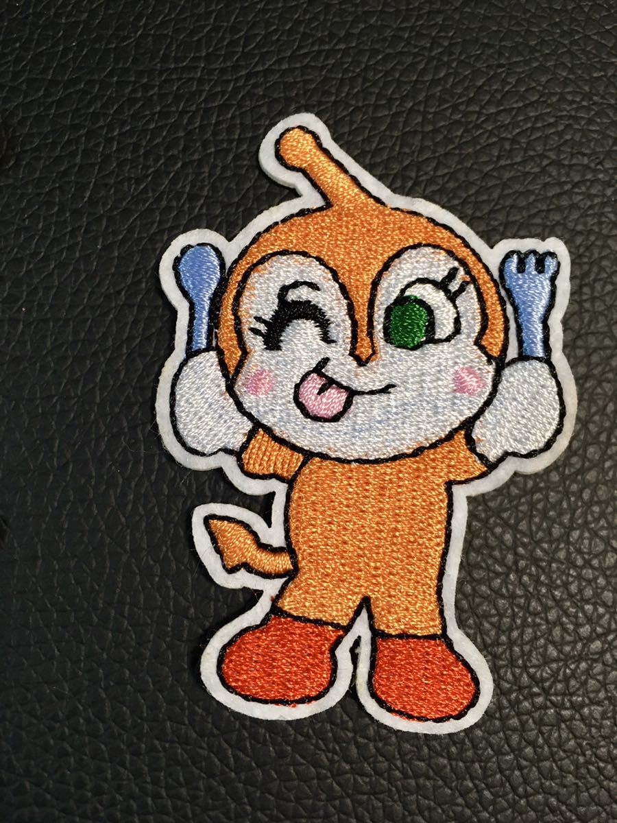 アンパンマン コキンちゃん アイロンワッペン9点柄セット 通園進学 ハンドメイドパーツ 刺繍ワッペン キャラクター ワッペン 売買されたオークション情報 Yahooの商品情報をアーカイブ公開 オークファン Aucfan Com