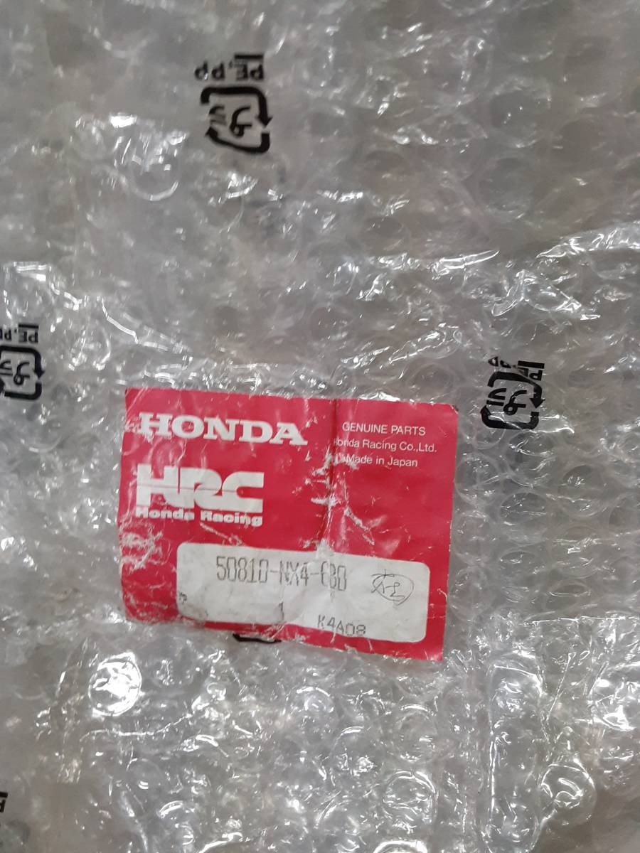 新品未使用保管品　HRC RS125 NX4 フロントカウルステー rs125 2026年最新Yahoo!オークション Yahoo!オークション カウル」(自動車、オートバイ) nx4 カウル」の落札相場・落札価格
