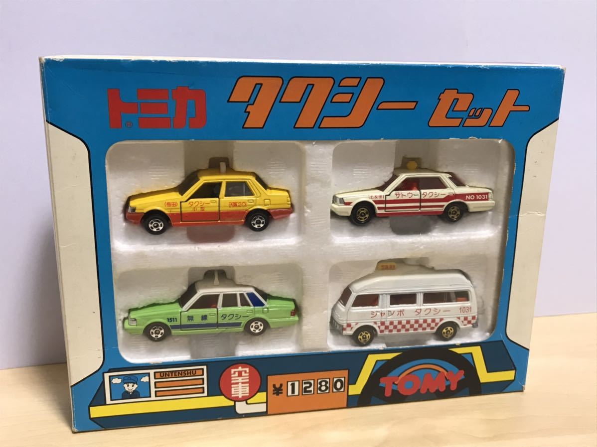 【絶版ミニカー】 トミカギフト G-129 トミカタクシーセット カローラ/クラウン/セドリック/キャラバン 箱付き！