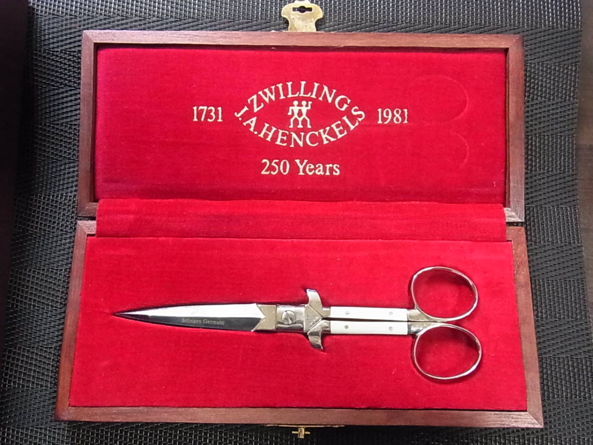 ツヴィリングヘンケルス/ヒストリカルシザー/ハサミ/250周年記念