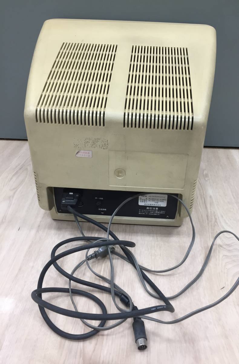 PC-8801 mkII FR 本体&キーボードセット 歴代のPC-8801シリーズを