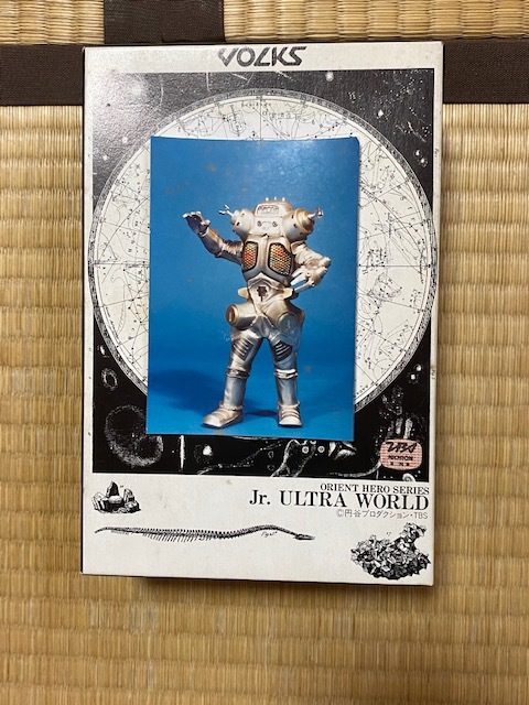 Yahoo!オークション 「ボークス - ウルトラ」ウルトラセブン ボークス