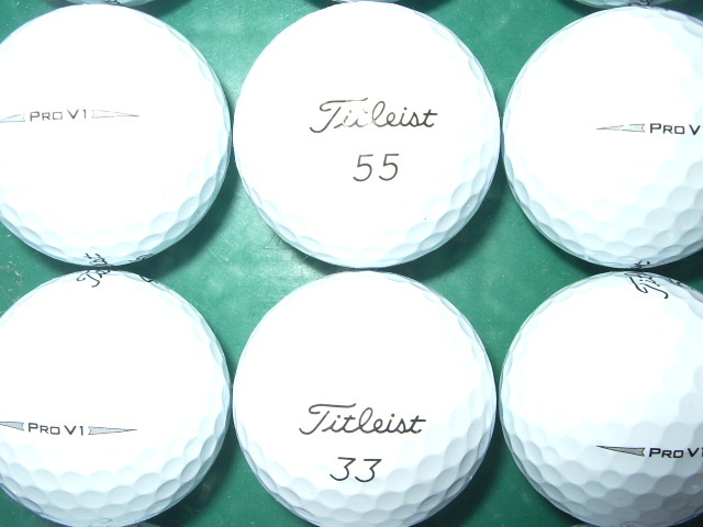 2．極上ロスト 最新 タイトリスト PRO V1 ホワイト 20個