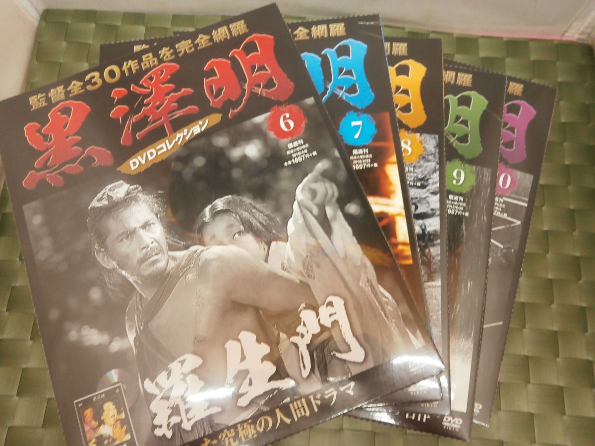 朝日新聞出版 DVDコレクション 黒澤明 美品黒澤明 vol1〜30 公式通販