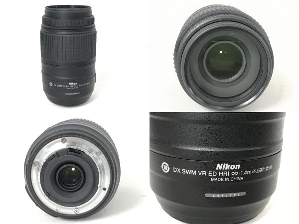 Nikon ニコン 一眼レフ D5100 ダブルズームキット デジタル カメラ
