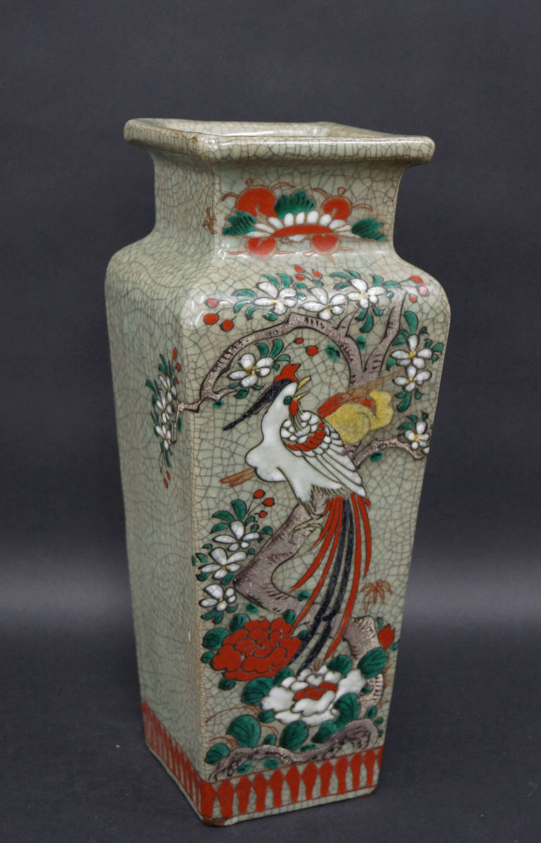 kinjo china 飾り壺 オブジェ 花柄 アンティーク 壺 kinjo china 飾り