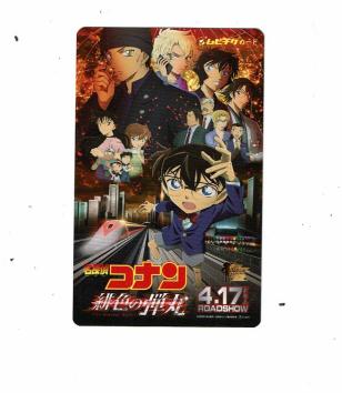 名探偵コナン 緋色の弾丸 ムビチケ by 大人2枚の通販 GW売切り | 使用