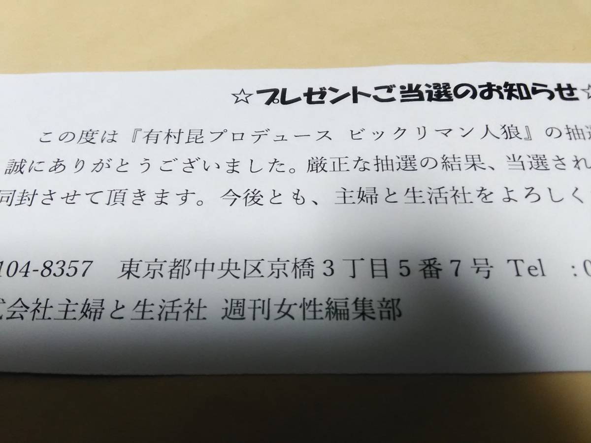 三山ひろし リサイタル傑作選 三山ひろしリサイタル傑作選 DVD 未開封あり定価&frasl; ほぼ未開封 歌詞集 DVD全6巻 DVD6巻セット｜Yahoo!フリマ（旧PayPay DVD全6巻：公式ユーキャンの通販ショップ ユーキャン通販 全6巻 - ユーキャン通販公式 : 値下げ