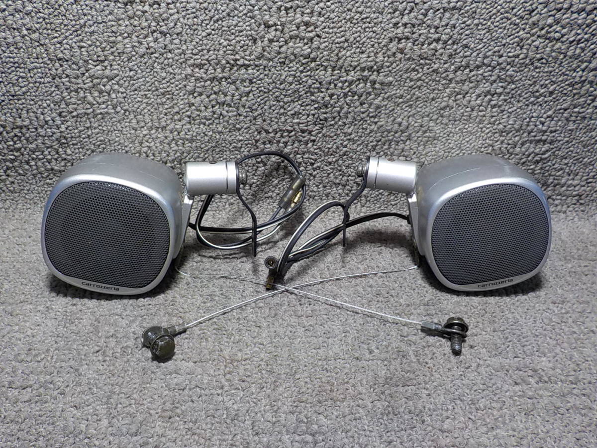 carrozzeria PIONEER パイオニア TS-STX9 スピーカー Pioneer