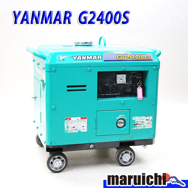 デンヨー エンジン駆動発電機 デンヨーニューパワー 2600U2 GA-2606U2