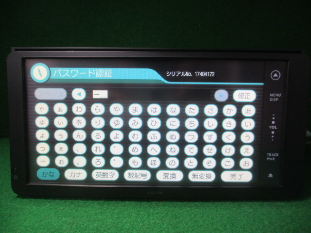 限定SALE，爆買い 2865 激安 トヨタ 純正 メモリーナビ NSDD-W61 TOYOTA(トヨタ、ダイハツ)｜売買されたオークション情報、yahooの商品情報をアーカイブ公開 - オークファン トヨタ、ダイハツ