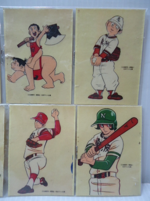 水島新司 一球さん シール くじ 日本アニメ企画 昭和レトロ 当時物 8枚 まとめて コミック アニメグッズ 売買されたオークション情報 Yahooの商品情報をアーカイブ公開 オークファン Aucfan Com