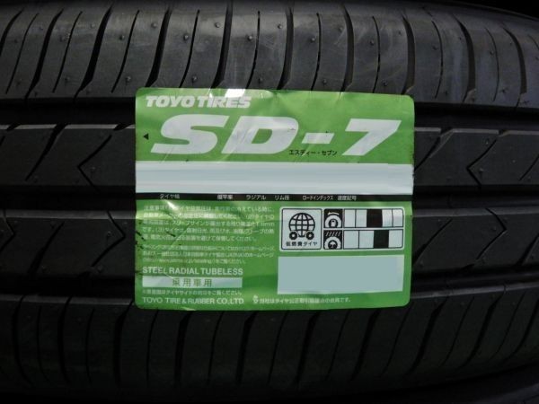 0 SD-7 1 2 toyoタイヤ TOYO sd7（車用品｜車用品・バイク : TIRES 215